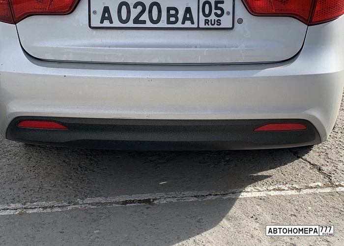 А020ВА05