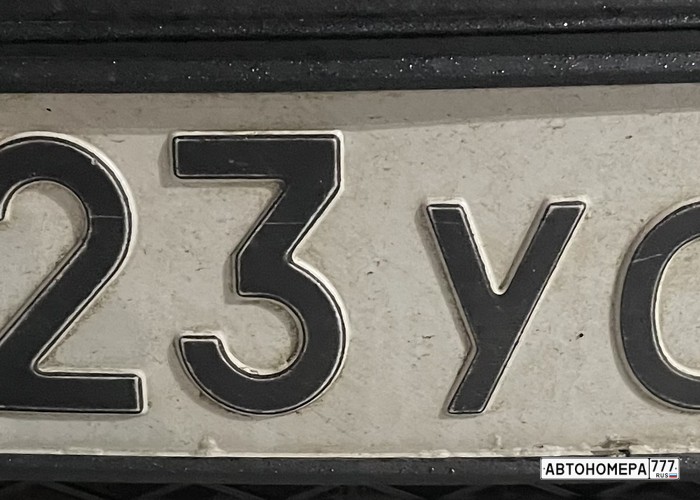 Т323УС90