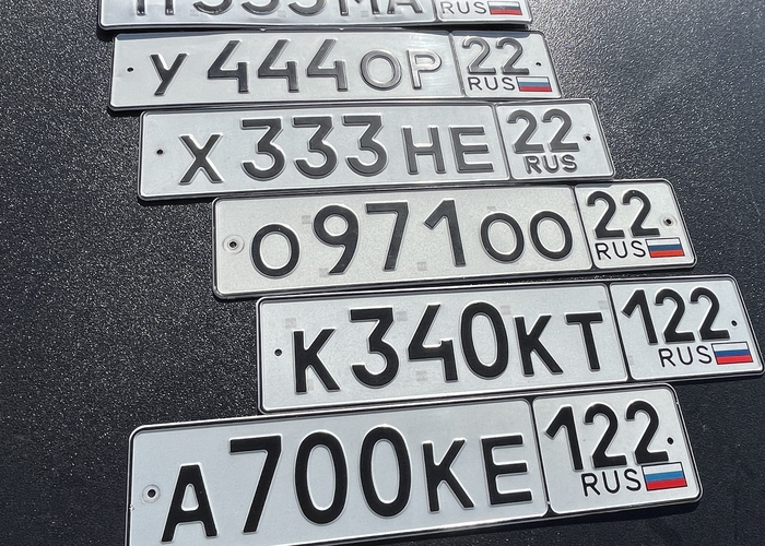 Х333НЕ22