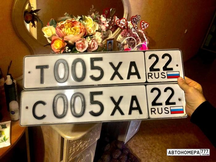 С005ХА22
