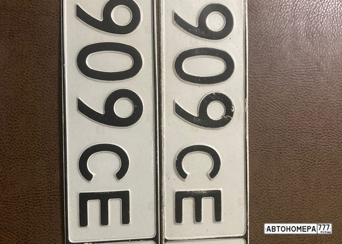 А909СЕ22