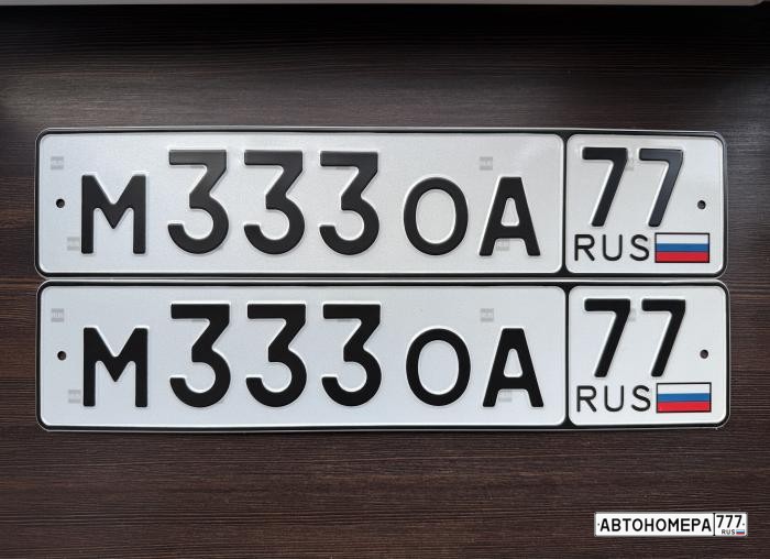 М333ОА77