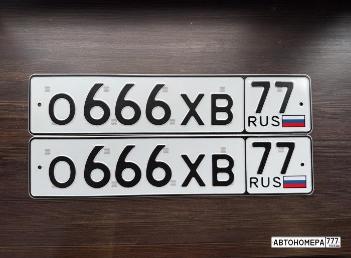 О666ХВ77