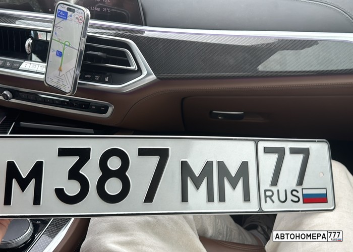 М387ММ77