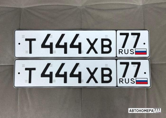 Т444ХВ77
