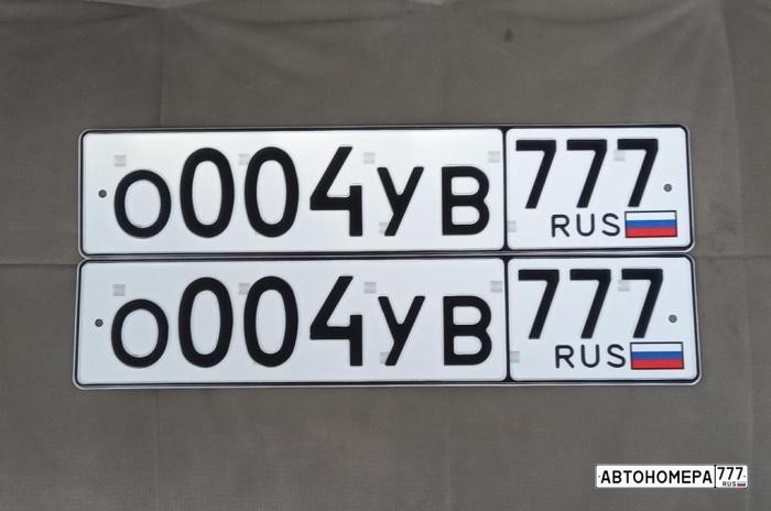 О004УВ777