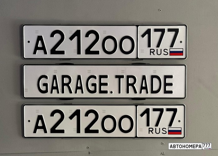 А212ОО177