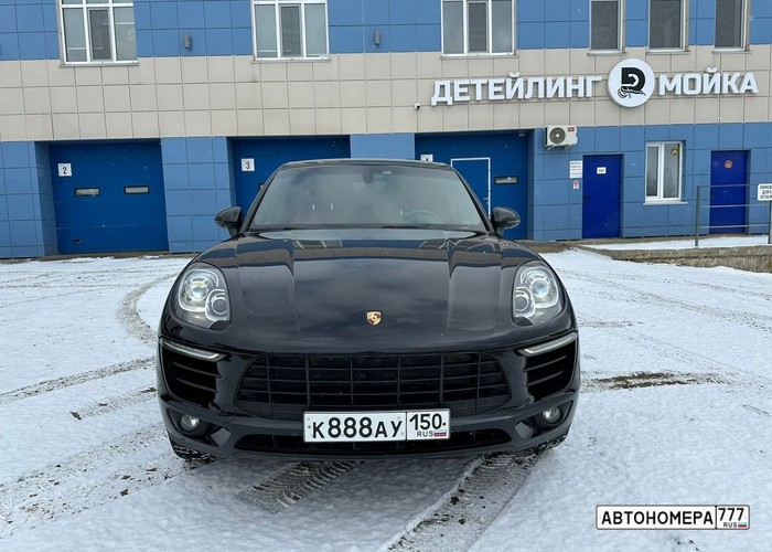 К888АУ150