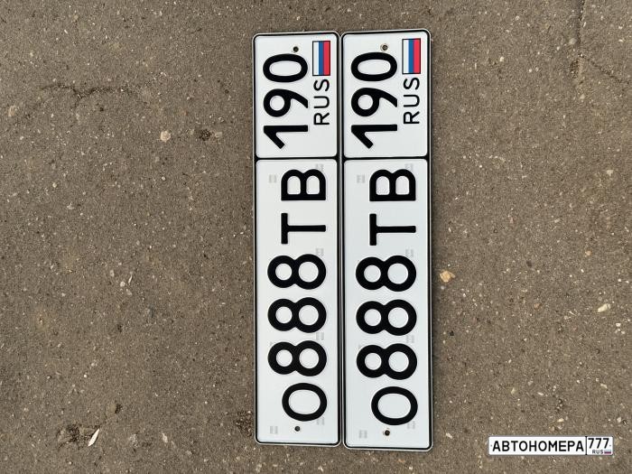 О888ТВ190