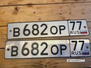 В682ОР77