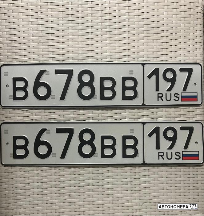 В678ВВ197
