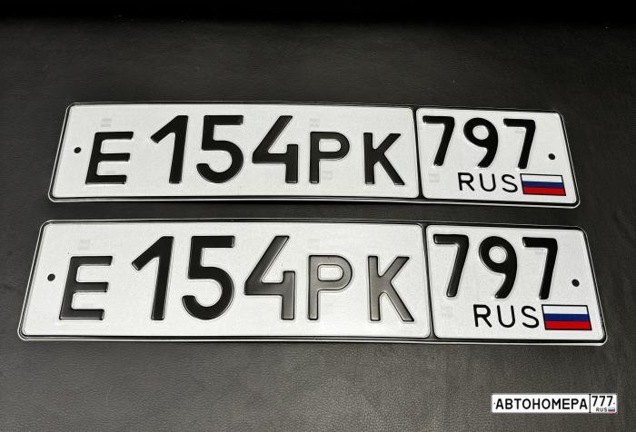 Е154РК797