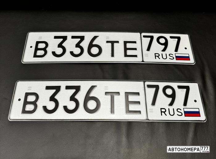 В336ТЕ797
