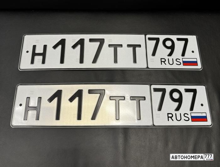 Н117ТТ797