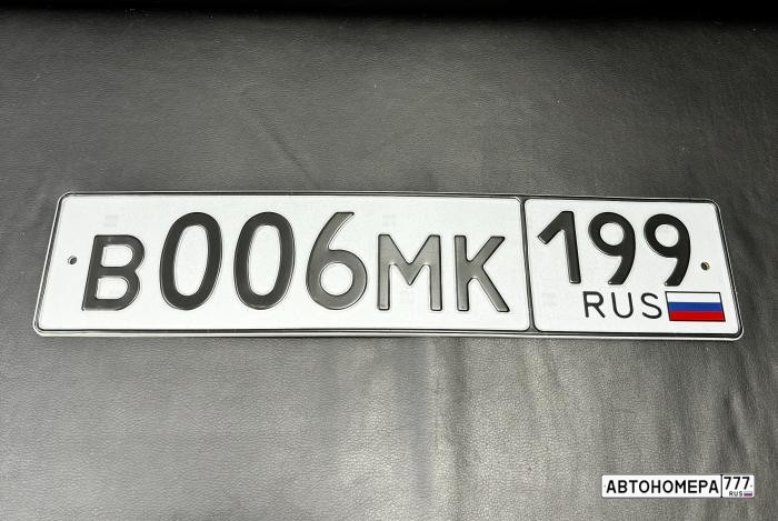 В006МК199