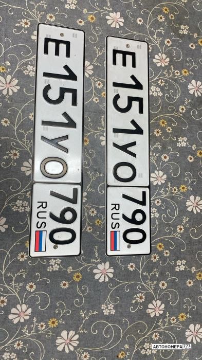 Е151УО790