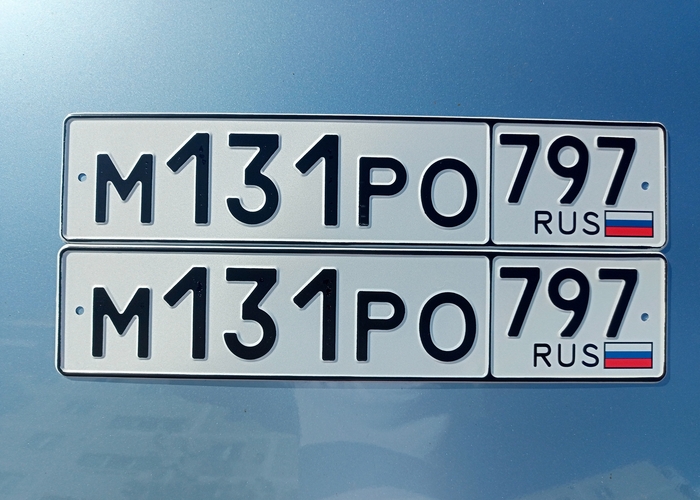 М131РО797