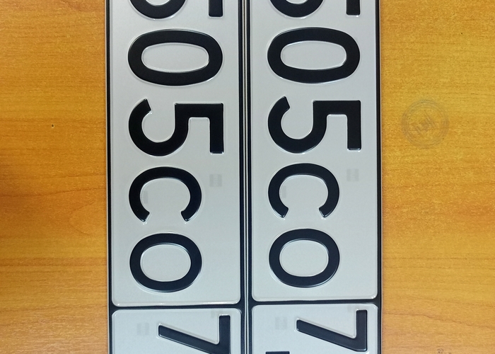 А505СО797