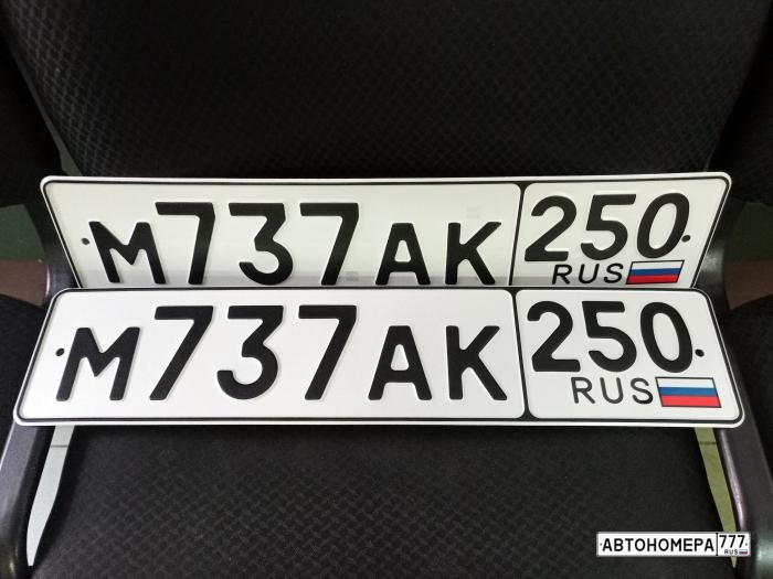 М737АК250