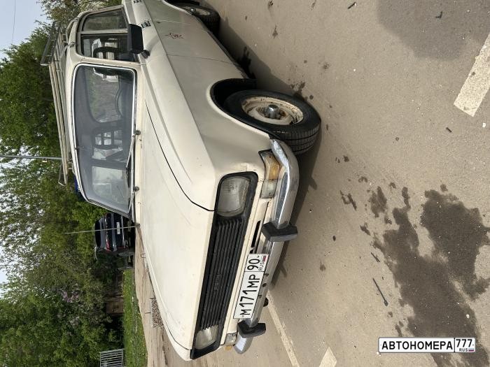 М171МР90
