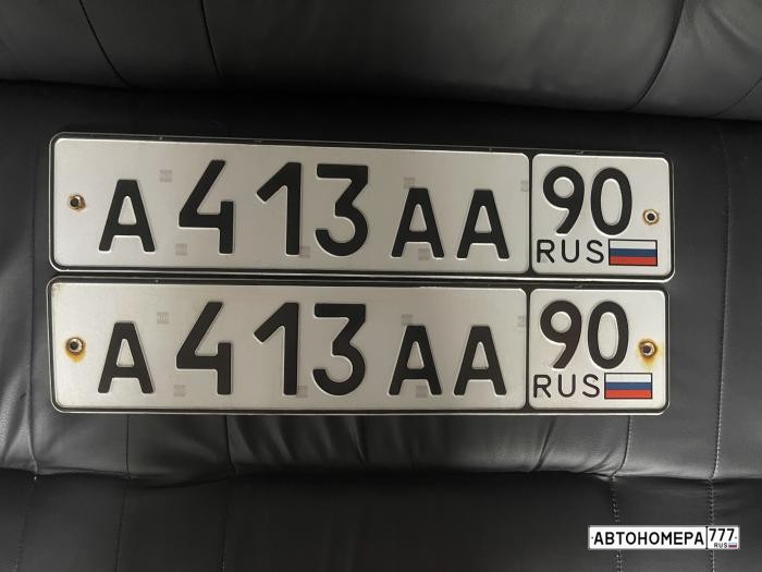 А413АА90