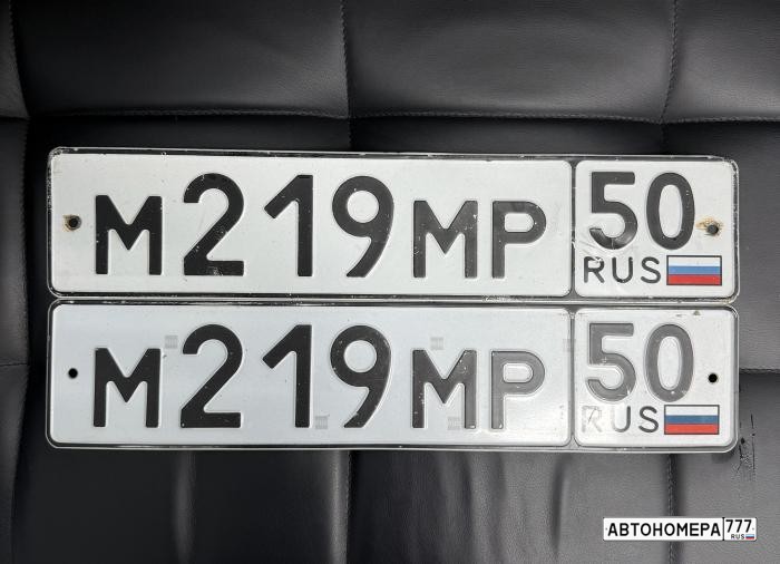 М219МР50
