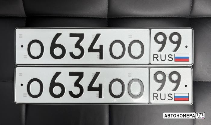 О634ОО99