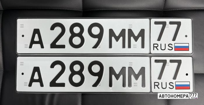 А289ММ77