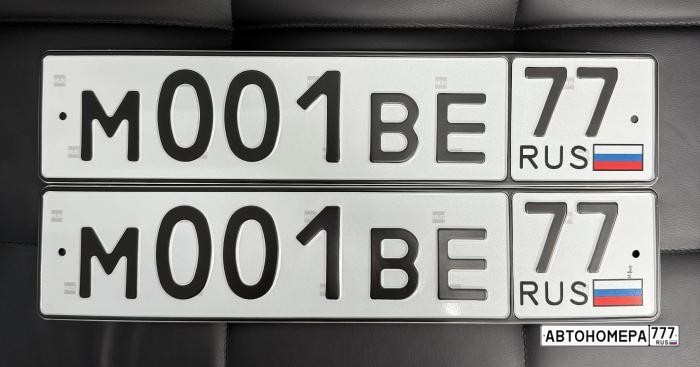 М001ВЕ77