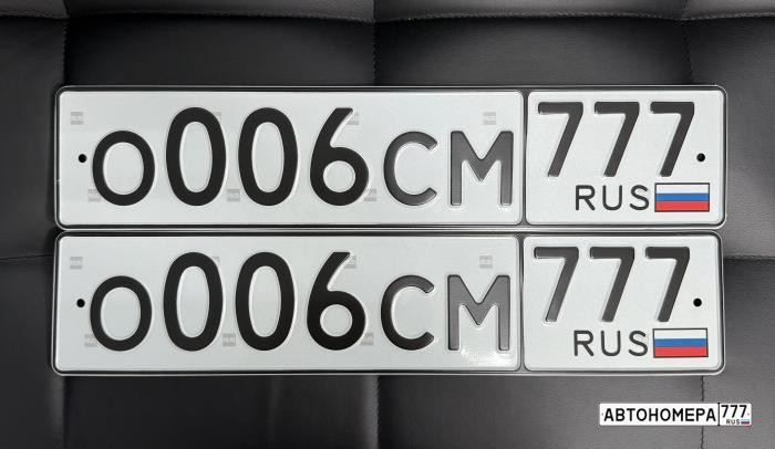 О006СМ777