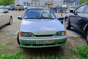 А550АН550