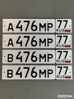 А476МР77