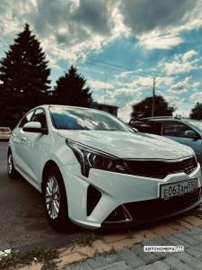 Е063АМ550