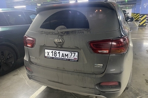 Х181АМ77