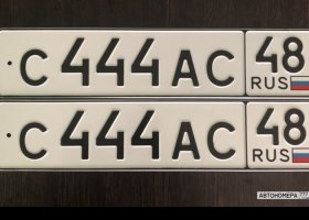 С444АС48