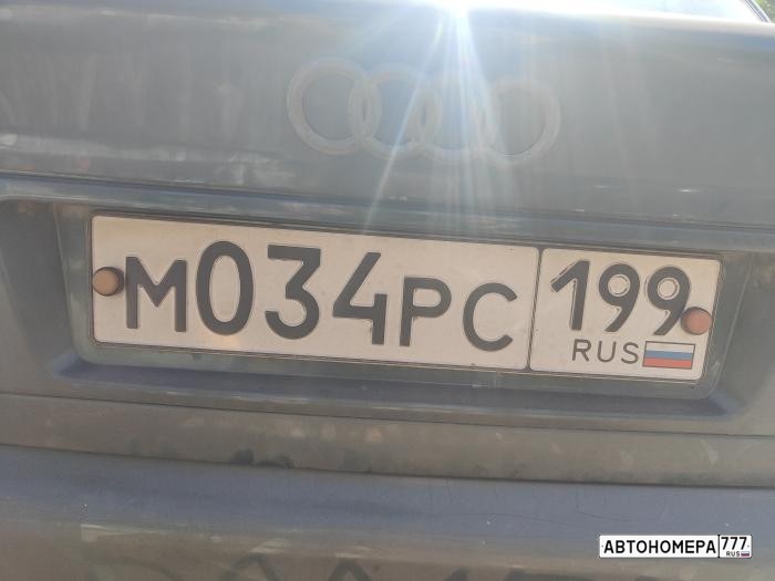 М034РС199