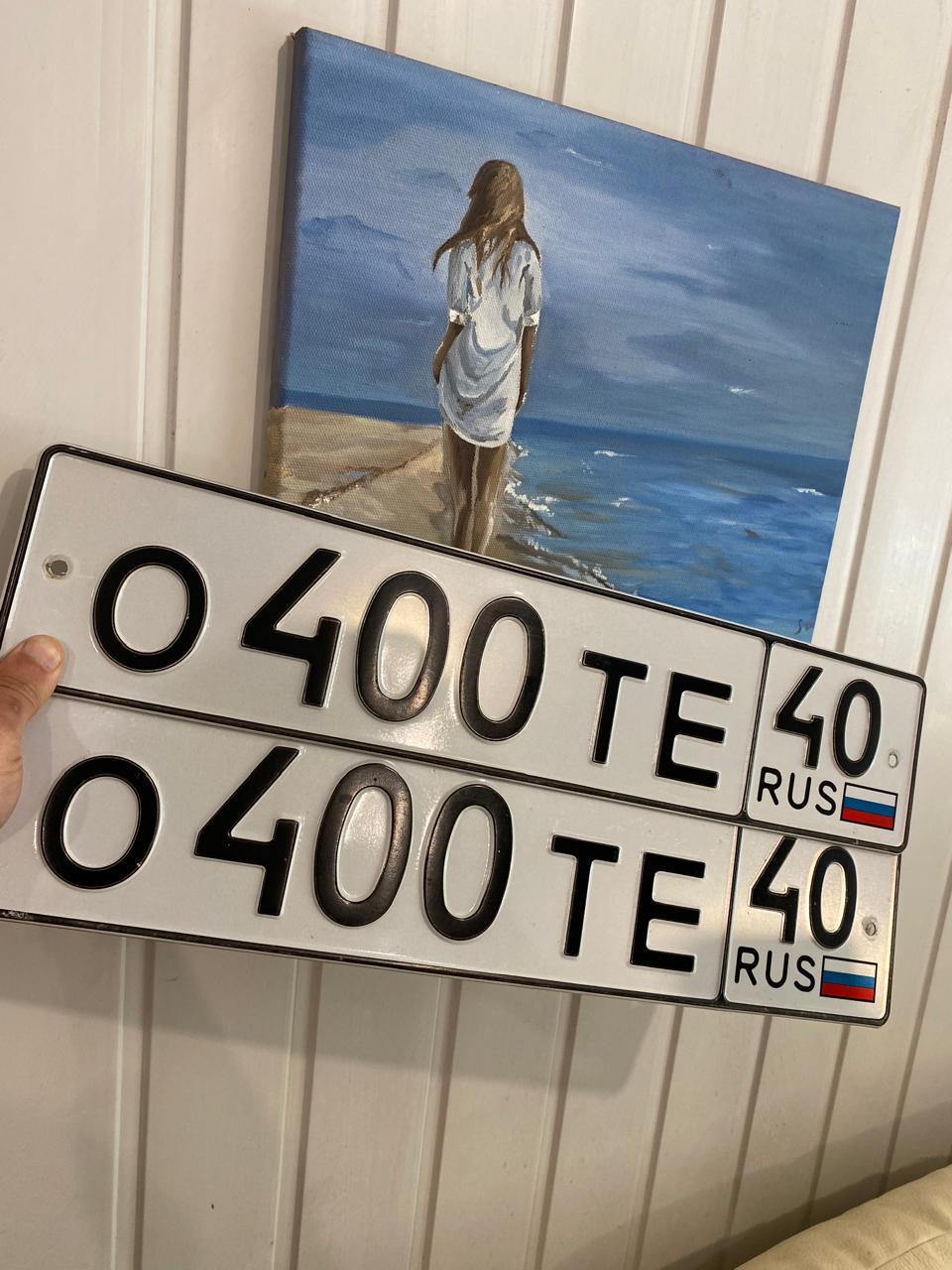 О400ТЕ40