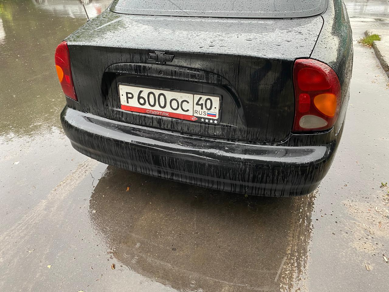 Р600ОС40