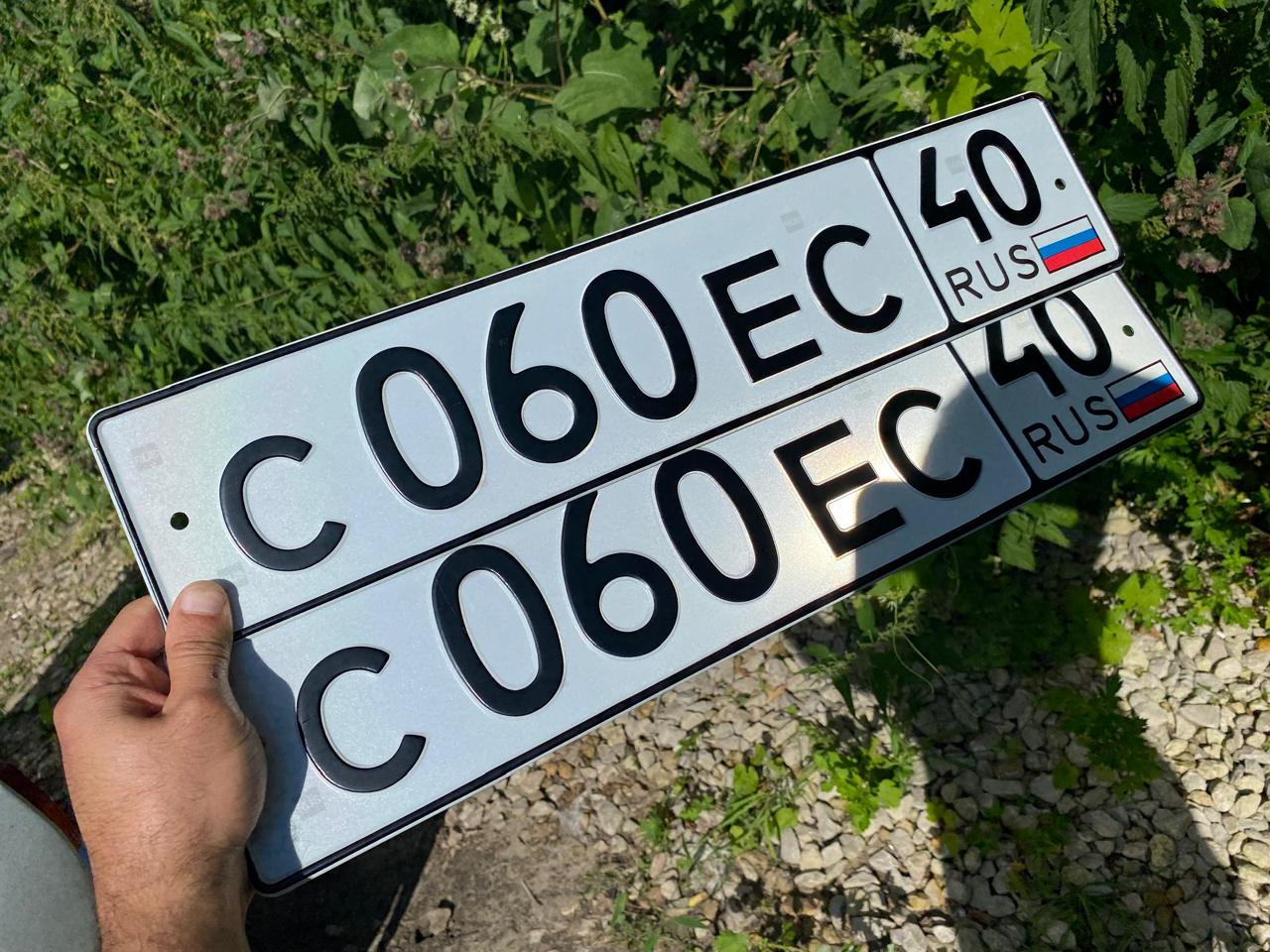 С060ЕС40