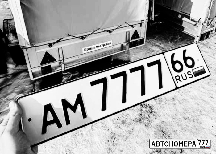 АМ777766