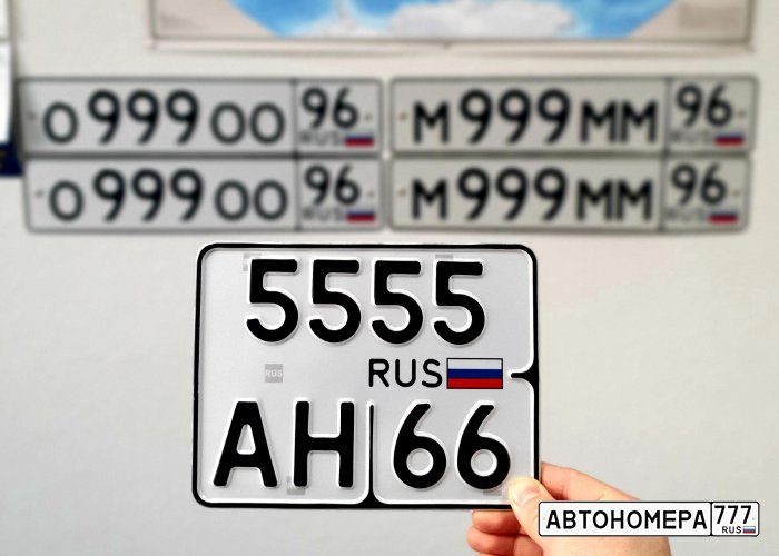 5555АН66