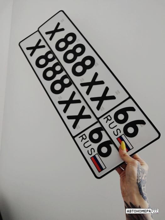Х888ХХ66