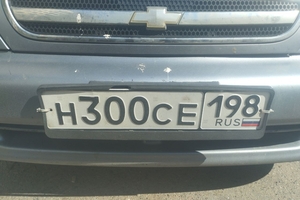 Н300СЕ198