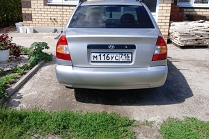 М116УС716