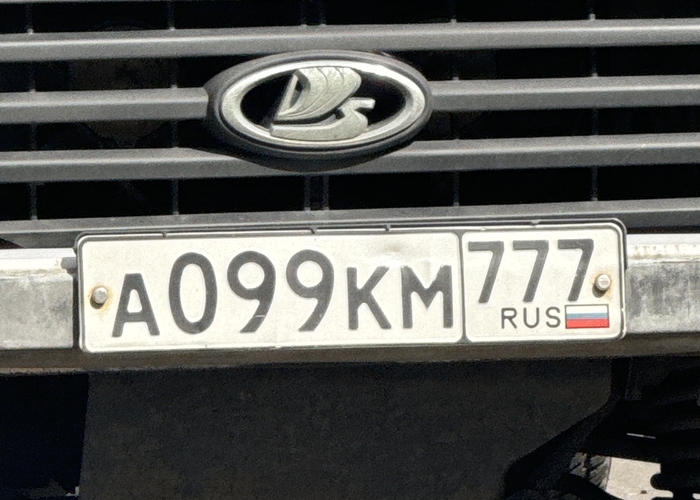 А099КМ777