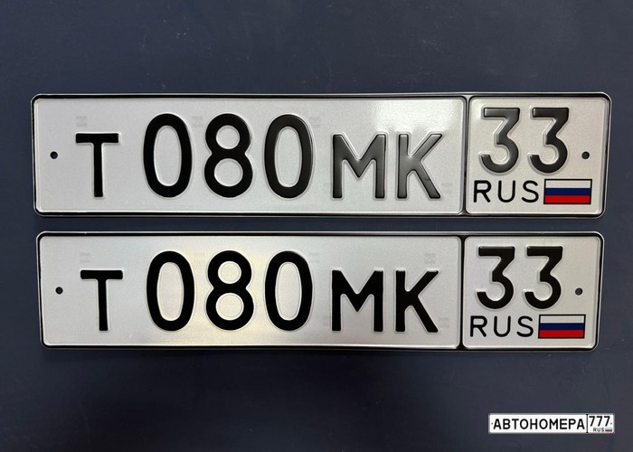 Т080МК33