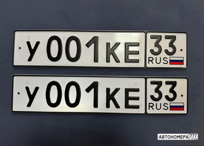 У001КЕ33