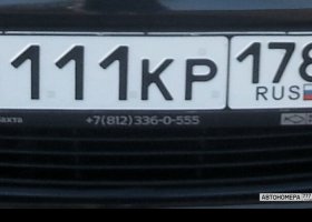 Е111КР178