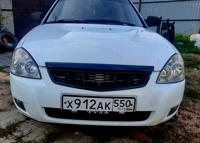 Х912АК550