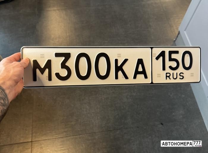 М300КА150